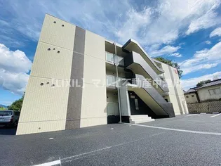 ARATA壱番館の画像