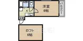 ソフィア【1階】の間取り