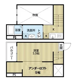 Regalia【2階】の間取り