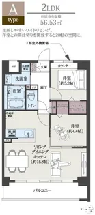 エルグランド博多の杜【6階】の間取り