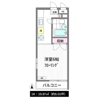 ヴェルディ中野【2階】の間取り
