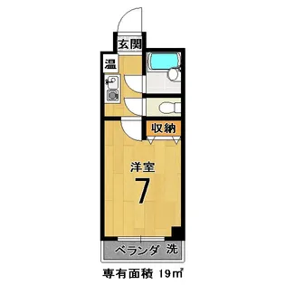 クリスタル・ヴィラ【3階】の間取り