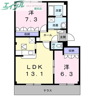 ウエルシード【1階】の間取り