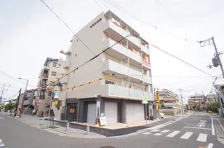 有恒五番館の画像
