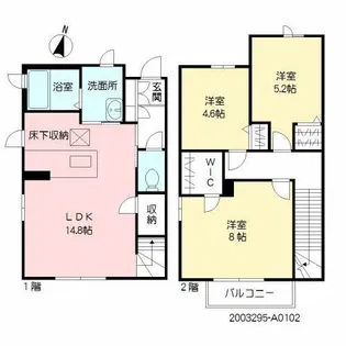 シャーメゾン学園通り【1階】の間取り