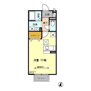 コンジェ ペイエ【2階】の間取り