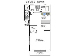 コーポコルテII【2階】の間取り