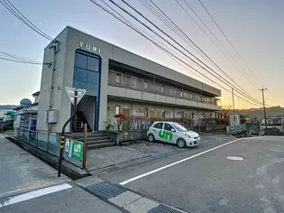 YUMIハイツの画像