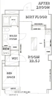 スカイマンション【1階】の間取り