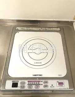 ハイツ大竹【1階】の内装