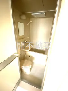 ハイツ大竹【1階】の風呂