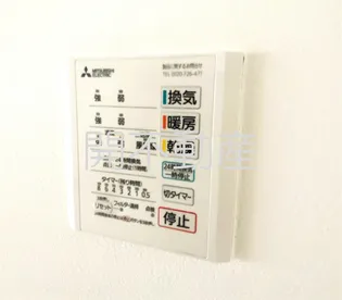 ハイツ大竹【1階】の内装