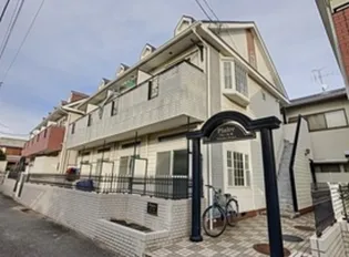 プレール浜【1階】の外観