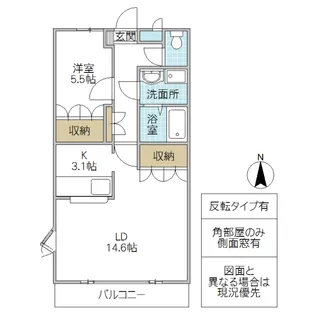 durer【1階】の間取り