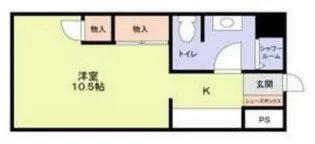 神奈川県大和市柳橋2【マンション】の間取り