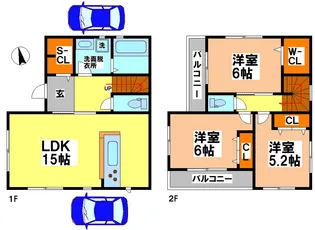 東京都三鷹市野崎3【一戸建】の間取り