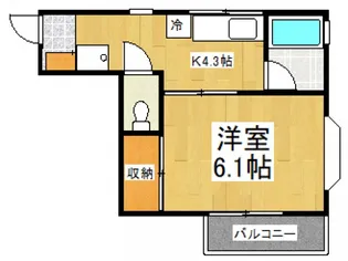 コスモ多摩【2階】の間取り