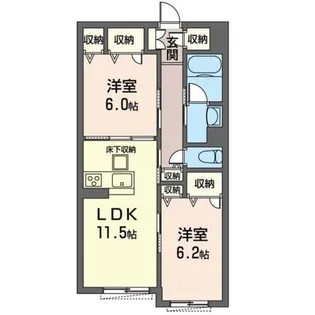 神奈川県川崎市多摩区登戸【マンション】の間取り