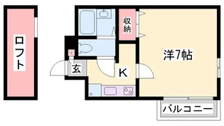 ジュネス城北新町II【3階】の間取り