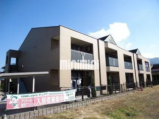 ツインヒルズ参番館【2階】の外観