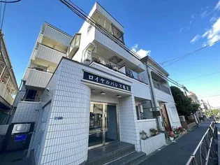 ロイヤルパレス亀有の画像