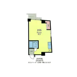 エクレール相武台【2階】の間取り