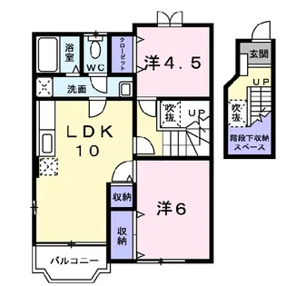 アルコ・イーリスA【2階】の間取り