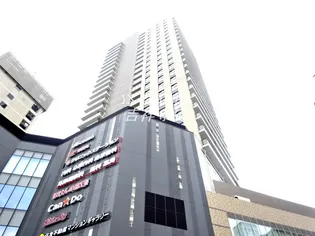 東京都三鷹市下連雀3【マンション】の外観