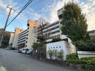 コーポラティブハウス柿生【2階】の外観