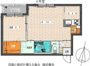 YU-COURT北22条(ユーコート北22条)【5階】の間取り