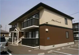 グラン シャルムAの画像