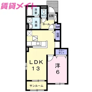 メイプルリーフII【1階】の間取り