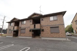 フォンテーヌII【1階】の外観