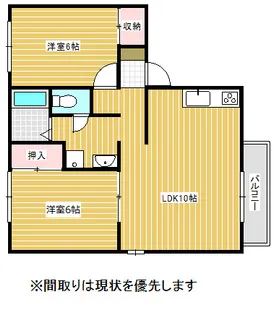 グリーンタウンハタケヤマ【1階】の間取り