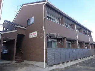 アルザスナデシコの画像