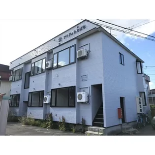 アミティたちばなの画像