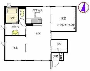 ヴェルドミール【1階】の間取り