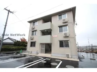 グランディールの画像