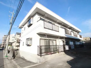 須崎ハイツの画像