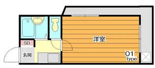 泉町ロイヤルハイツA棟【2階】の間取り