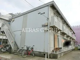 平井ハイツの画像