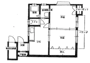 モアパートII【1階】の間取り