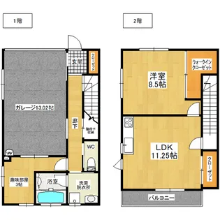 GRS【1階】の間取り