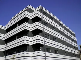 グランドコンシェルジュ馬込アジールコートの画像