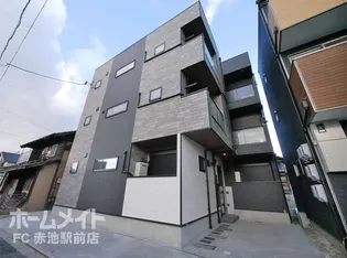 ライフワーク鳴海の画像