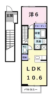 サニープレイス【2階】の間取り