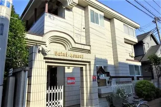 サントノーレ第5阿佐谷の画像