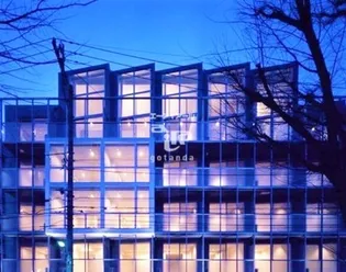 東京都品川区二葉4【マンション】の外観