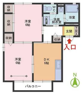 ラ・ベルージュ【2階】の間取り
