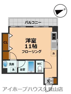 ベルメゾン松岡【2階】の間取り